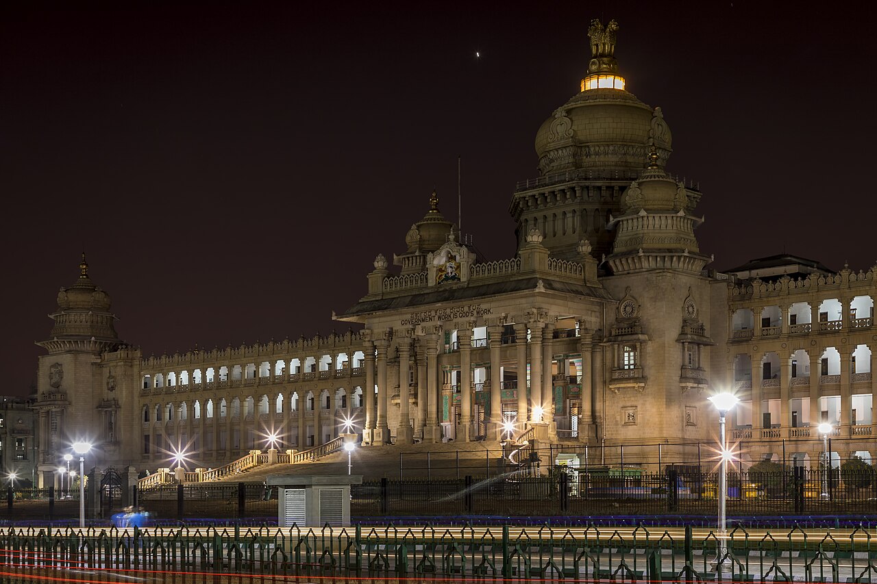 Bengaluru
