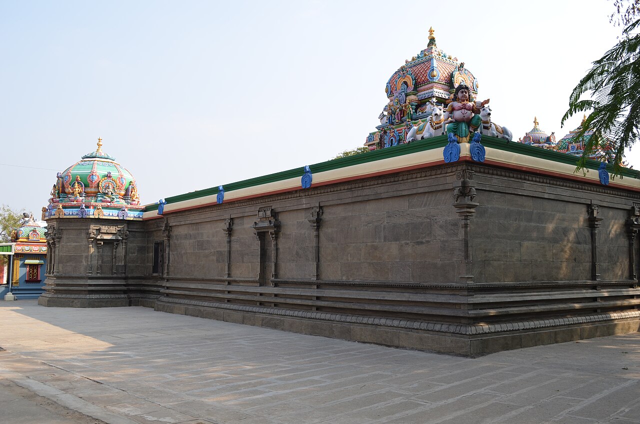Erode