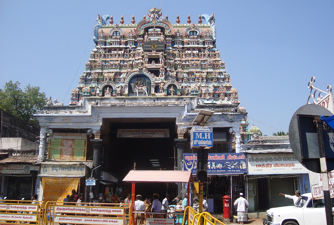 Tirunelveli